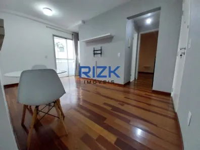 Apartamento com 1 Quarto para alugar, 45m² no Aclimação, São Paulo