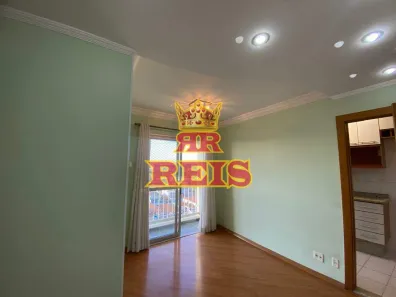 Apartamento com 2 Quartos à venda, 47m² no Paulicéia, São Bernardo do Campo