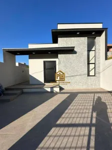 Casa de Condomínio com 2 Quartos à venda, 75m² no Jardim Marginal, Bom Jesus dos Perdões