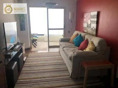 Apartamento com 2 Quartos para alugar, 78m² no Jardim Vila Mariana, São Paulo