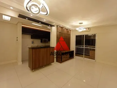 Apartamento com 2 Quartos para alugar, 70m² no Vila Belvedere, Americana