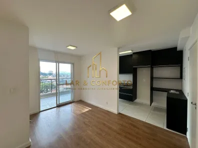 Apartamento com 2 Quartos para alugar, 60m² no Vila Pompéia, São Paulo