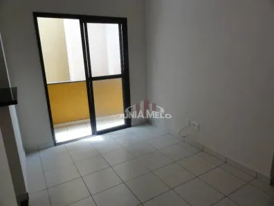 Apartamento com 1 Quarto para alugar, 45m² no Vila Ana Maria, Ribeirão Preto