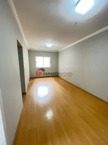 Apartamento com 2 Quartos à venda, 80m² no Santa Maria, São Caetano do Sul