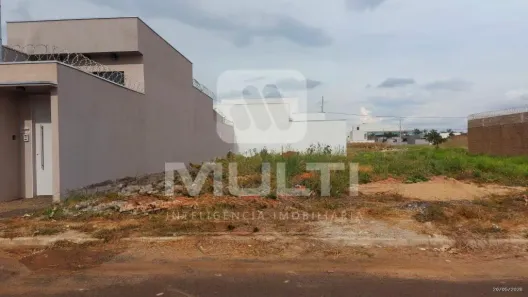 Lote/Terreno com 1 Quarto à venda, 1m² no Novo Mundo, Uberlândia