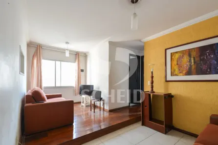 Apartamento com 2 Quartos à venda, 53m² no Moema, São Paulo