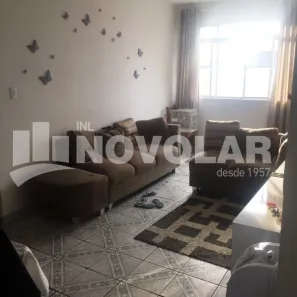 Apartamento com 2 Quartos à venda, 95m² no Campos Elíseos, São Paulo