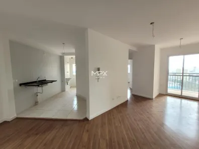 Apartamento com 2 Quartos à venda, 63m² no Paulicéia, Piracicaba
