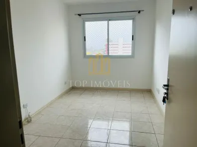 Apartamento com 1 Quarto para alugar, 45m² no Centro, São José dos Campos