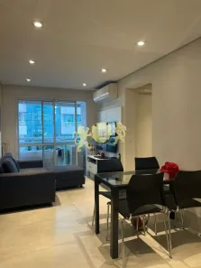 Flat com 2 Quartos à venda, 56m² no Consolação, São Paulo