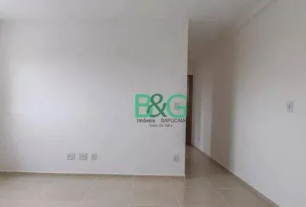 Apartamento com 2 Quartos à venda, 80m² no Brás, São Paulo