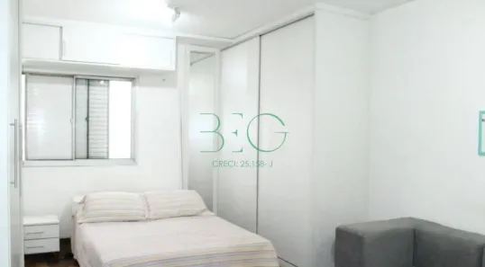 Apartamento com 1 Quarto à venda, 44m² no Santa Cecília, São Paulo