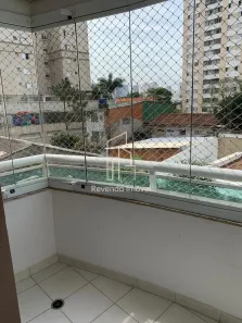 Apartamento com 3 Quartos para alugar, 150m² no Vila Gertrudes, São Paulo