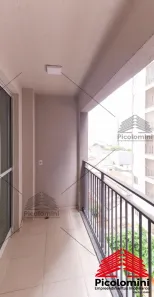 Apartamento com 3 Quartos à venda, 55m² no Belenzinho, São Paulo