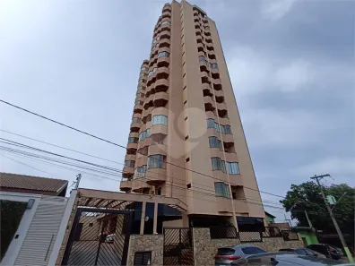 Apartamento com 2 Quartos à venda, 108m² no Vila Maria, Itapetininga