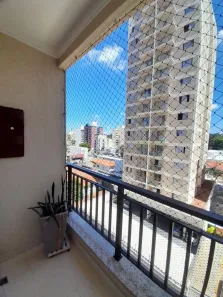 Apartamento com 2 Quartos para alugar, 71m² no Vila Itapura, Campinas