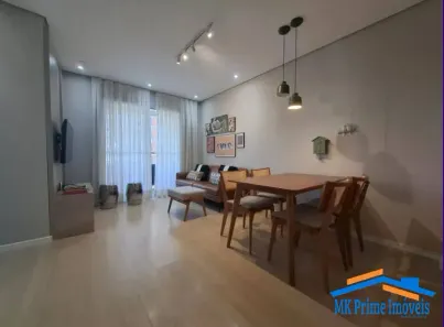 Apartamento com 2 Quartos à venda, 84m² no Campo Belo, São Paulo