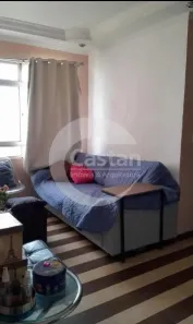 Apartamento com 2 Quartos à venda, 48m² no Brás, São Paulo