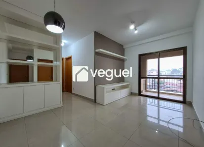 Apartamento com 2 Quartos para alugar, 73m² no Jardim Irajá, Ribeirão Preto