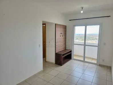 Apartamento com 2 Quartos para alugar, 53m² no Vila Maracy, Bauru