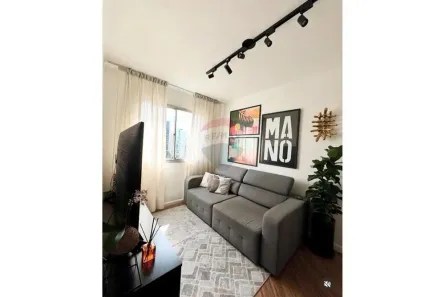 Apartamento com 1 Quarto para alugar, 55m² no Indianópolis, São Paulo