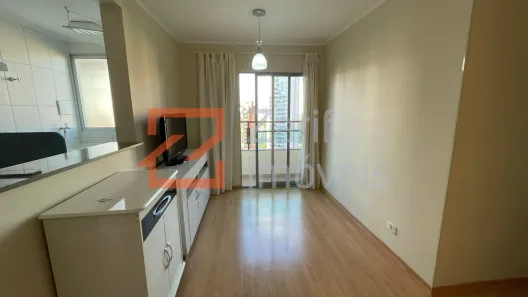 Apartamento com 2 Quartos para alugar, 50m² no Jardim Ampliação, São Paulo