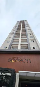 Apartamento com 2 Quartos à venda, 45m² no Vila Mazzei, São Paulo
