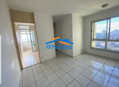 Apartamento com 2 Quartos à venda, 50m² no Vila Cruz das Almas, São Paulo