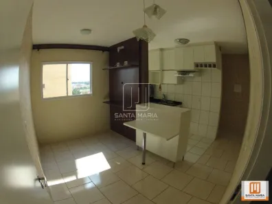 Apartamento com 2 Quartos à venda, 46m² no Campos Elíseos, Ribeirão Preto