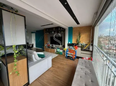 Apartamento com 2 Quartos à venda, 80m² no Vila Sônia, São Paulo