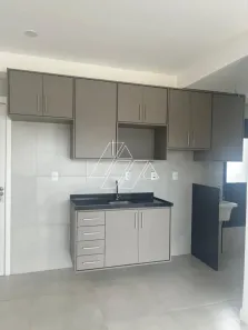 Apartamento com 2 Quartos à venda, 62m² no Residencial Vale Verde, Marília