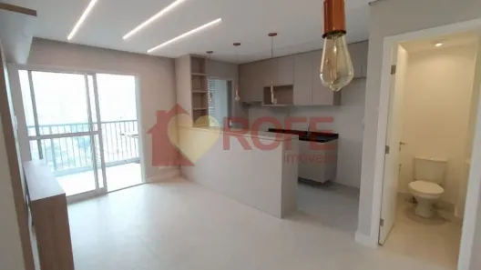 Apartamento com 2 Quartos para alugar, 77m² no Vila Cordeiro, São Paulo