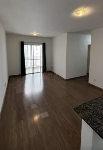 Apartamento com 3 Quartos para alugar, 87m² no Vila das Hortências, Jundiaí