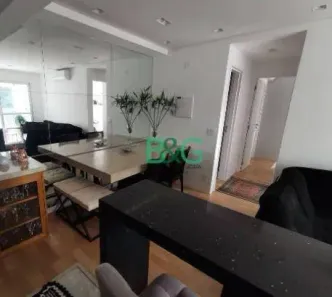 Apartamento com 2 Quartos à venda, 64m² no Paraíso, São Paulo