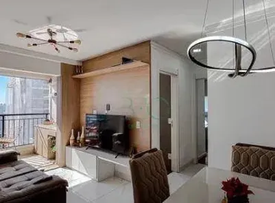 Apartamento com 2 Quartos à venda, 55m² no Brás, São Paulo