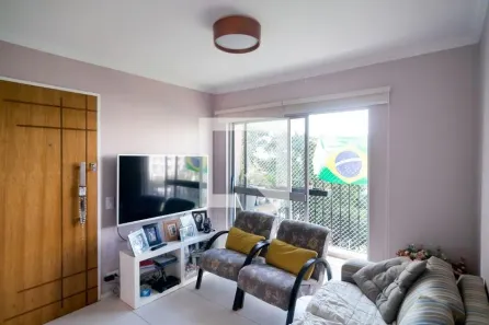 Apartamento com 2 Quartos à venda, 74m² no Vila Congonhas, São Paulo