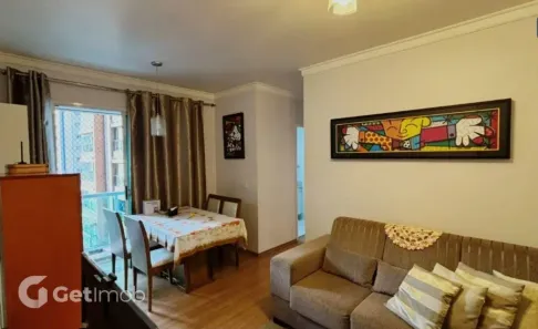Apartamento com 2 Quartos à venda, 56m² no Vila Mariana, São Paulo