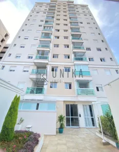 Apartamento com 3 Quartos à venda, 82m² no Parque Industrial, Campinas