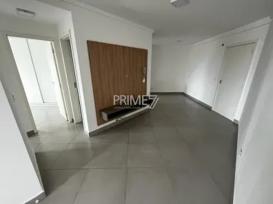 Apartamento com 2 Quartos para alugar, 70m² no Paulicéia, Piracicaba