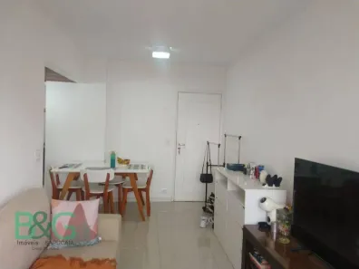 Apartamento com 2 Quartos à venda, 60m² no Mooca, São Paulo