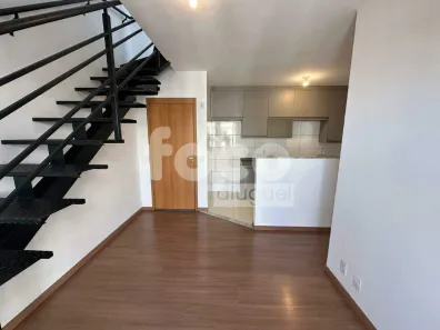 Apartamento com 2 Quartos para alugar, 100m² no Martins, Uberlândia
