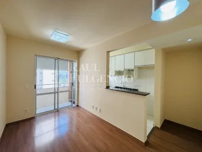 Apartamento com 2 Quartos para alugar, 51m² no Aurora, Londrina