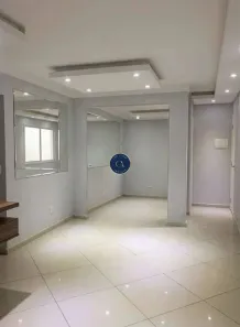 Apartamento com 2 Quartos à venda, 74m² no Jaguaré, São Paulo