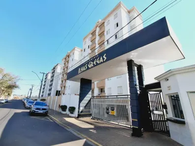 Apartamento com 3 Quartos para alugar, 90m² no Jardim Cristo Rei, Marília
