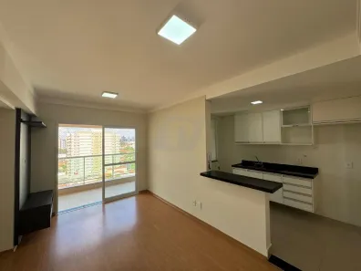 Apartamento com 2 Quartos para alugar, 72m² no Centro, Piracicaba