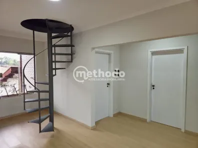 Imóvel Comercial com 5 Quartos à venda, 346m² no Barão Geraldo, Campinas