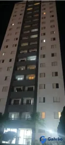 Apartamento com 3 Quartos à venda, 76m² no Anhangabaú, Jundiaí
