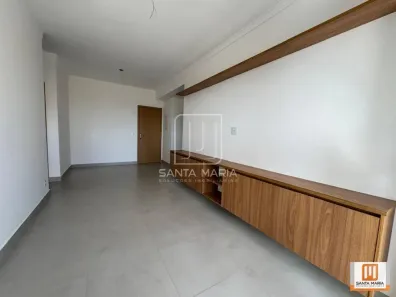 Apartamento com 2 Quartos à venda, 76m² no Jardim Sumaré, Ribeirão Preto