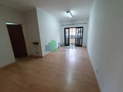 Apartamento com 3 Quartos à venda, 94m² no Campos Elíseos, Ribeirão Preto