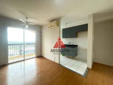 Apartamento com 2 Quartos para alugar, 55m² no Jardim Nossa Senhora do Carmo, Americana